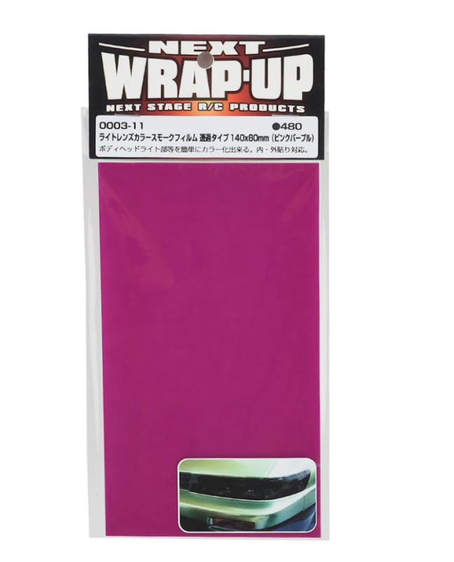 Wrap up Next Color Lens Tint Film 140x80mm(Pink Purple)